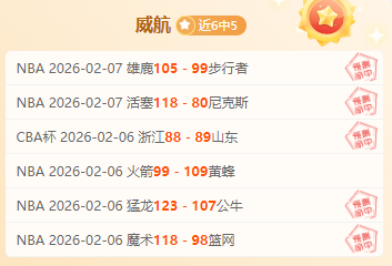 尤文图斯瞄,准奥斯梅恩,联手穆阿尼,神殿娱乐官方入口,神殿娱乐入口,神殿娱乐共享联赛,神殿娱乐官方网站,神殿娱乐官方网站