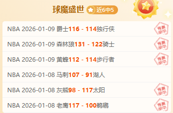 岁特奥将平,哥哥卢卡斯,纪录,神殿娱乐官方入口,神殿娱乐入口,神殿娱乐共享联赛,神殿娱乐官方网站,神殿娱乐官方网站