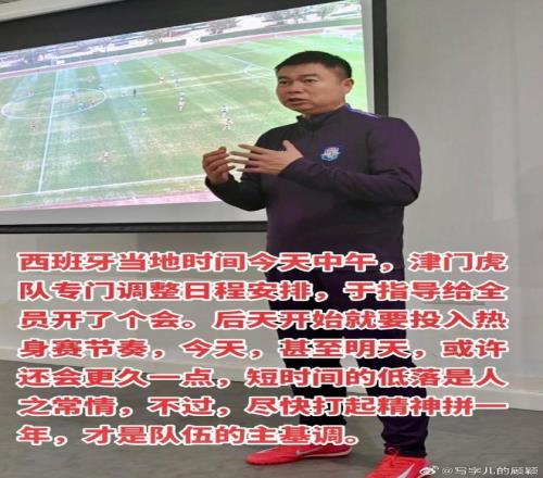 西班牙依靠,亚马尔关键,射门,神殿娱乐官方入口,神殿娱乐入口,神殿娱乐共享联赛,神殿娱乐官方网站,神殿娱乐官方网站