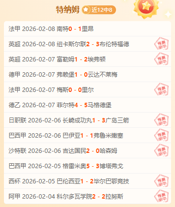 投资,万美元,可否通过特,神殿娱乐官方入口,神殿娱乐入口,神殿娱乐共享联赛,神殿娱乐官方网站,神殿娱乐官方网站