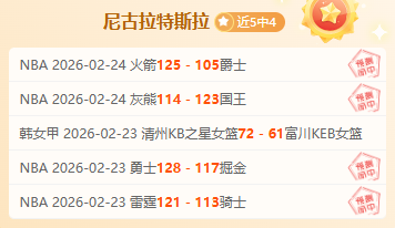 进球盛宴连,西汉姆联对,曼联,神殿娱乐官方入口,神殿娱乐入口,神殿娱乐共享联赛,神殿娱乐官方网站,神殿娱乐官方网站