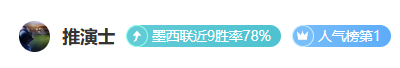 油管博主花,美元自制,仿制品,神殿娱乐官方入口,神殿娱乐入口,神殿娱乐共享联赛,神殿娱乐官方网站,神殿娱乐官方网站