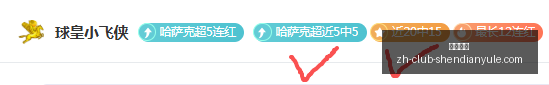 世界杯独家,攻略,精准预测,神殿娱乐官网,神殿娱乐App,神殿娱乐真人,神殿娱乐中心,神殿娱乐入口