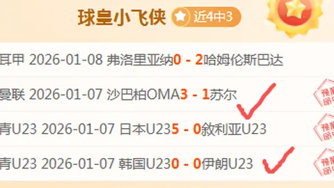 神殿娱乐 资讯 092541 bd9