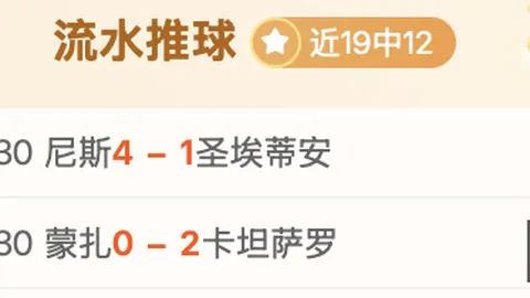 雷霆队离队潮即将开启，抢七无望，大交易倒计时